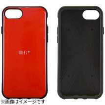 グルマンディーズ iPhone 7 / 6s / 6用　IIIIfi+ イーフィットケース　レッド　IFT-01RD IFT01RD_画像1