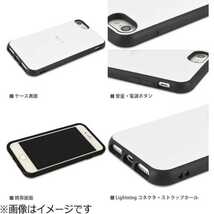 グルマンディーズ iPhone 7 / 6s / 6用　IIIIfi+ イーフィットケース　レッド　IFT-01RD IFT01RD_画像2