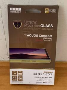 【未開封品】AQUOS Compact(SH-02H)/AQUOS SERIE mini(SHV33)/Disney Mobile on docomo(DM-01H)/AQUOS Xx2 mini(503SH) 対応ガラス