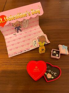 ぷちサンプル リーメント【3時のおやつ】2.バレンタインチョコレート