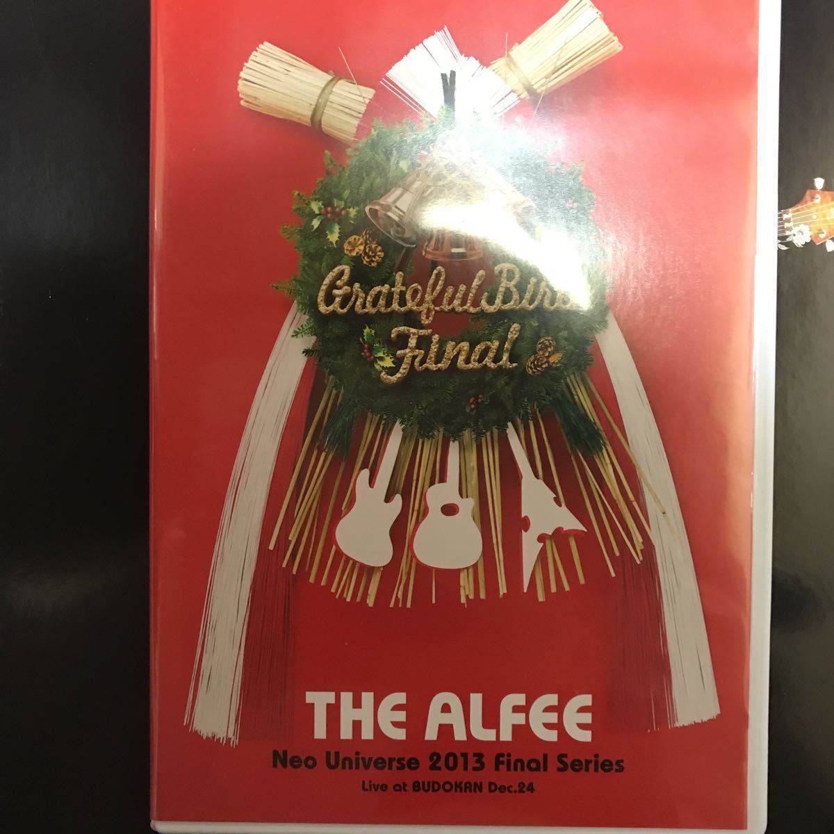 コーフル 【希少】金 221224 冬の天地創造 武道館 テープ ALFEE | www