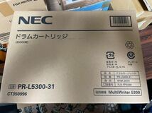 【未開封】NEC ドラムカートリッジ PR-L5300-31 適用機種:MultiWriter 5300 純正　5300-12_画像1