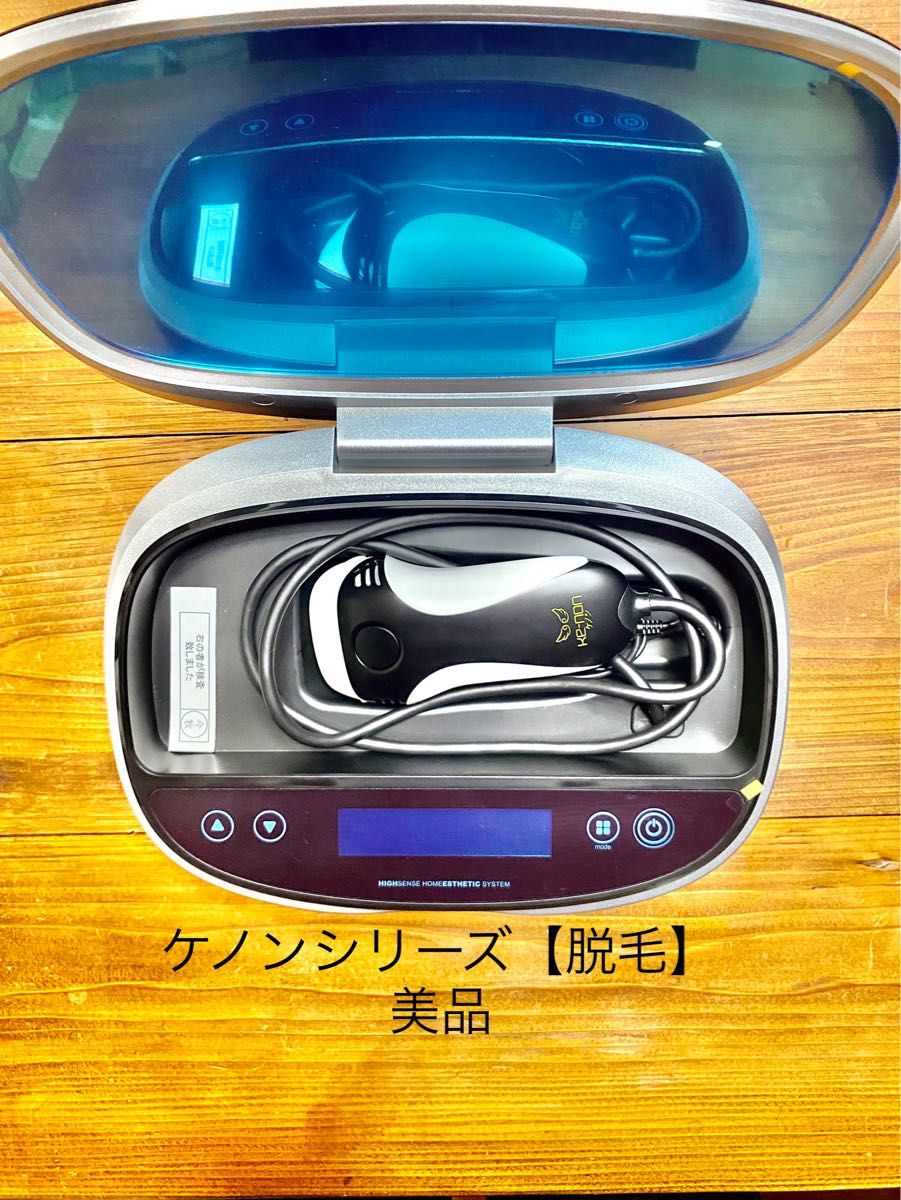 ビタミンカラーのハーモニー 【最新】KE-NON Ver.8.6 スーパー