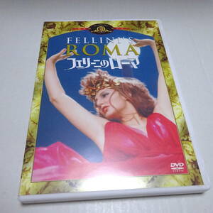 中古DVD/セル「フェリーニのローマ」フェデリコ・フェリーニ監督