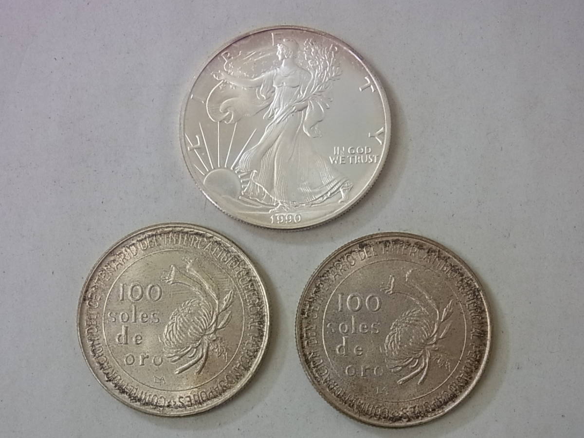 ヤフオク! -「イーグル銀貨 1990」の落札相場・落札価格