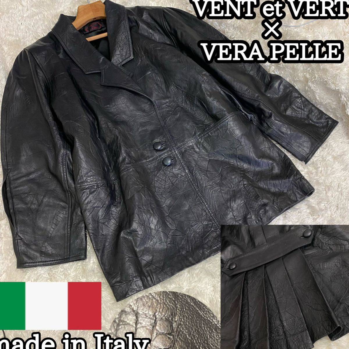 2023年最新】ヤフオク! -vera pelle レザー(ジャケット、上着)の中古品
