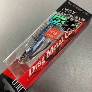 【新品 未使用】 デュオ ドラッグ メタル キャスト スリム 40g DUO Drag.Metal Cast slim リアル銀ナゴ