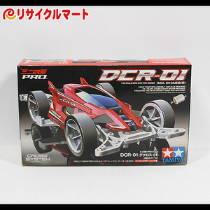 格安 未組立 ミニ四駆 PRO デクロス 01 タミヤ DCR-01