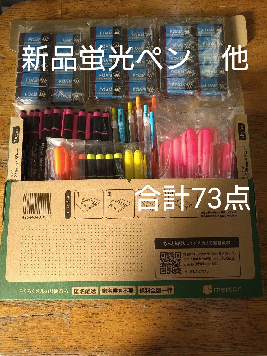 海外ブランド 未使用に近い美品!総プラチナ張り価値あるSラインの最