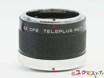 Kenko ケンコー 2X CFE TELEPLUS MC7 キャノンFD用 テレコンバーターレンズ 現状品_画像1