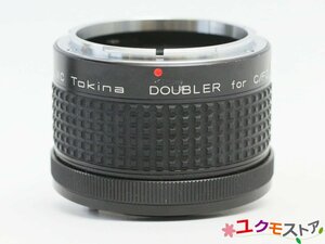 トキナー RMC Tokina DOUBLER ダブラー キャノンFD用 テレコンバーターレンズ 現状品