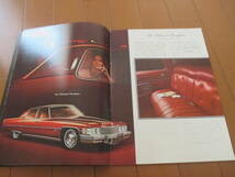 家21071　カタログ　■キャデラック■Ｃａｄｉｌｌａｃ■1974　発行24　ページ_画像2