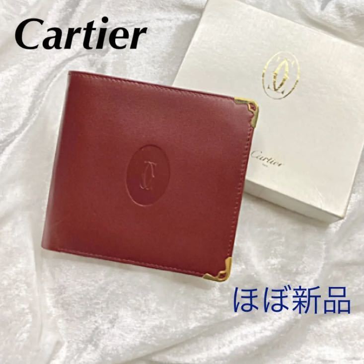 ヤフオク! -「カルティエ マストライン 財布」の落札相場・落札価格