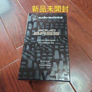 【新品未開封】 audio-technica ATH-CKS5TW LTD