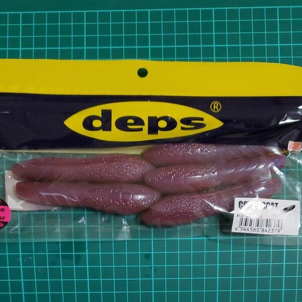 新品未開封　デプス　deps カバースキャット　4インチ　釣り　バス釣り ワーム