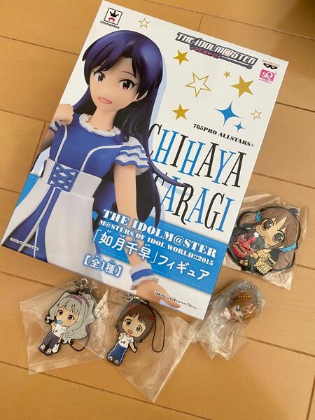 【即日発送】アイドルマスター フィギュア ストラップ まとめ売り アイドルマスターシンデレラガールズ