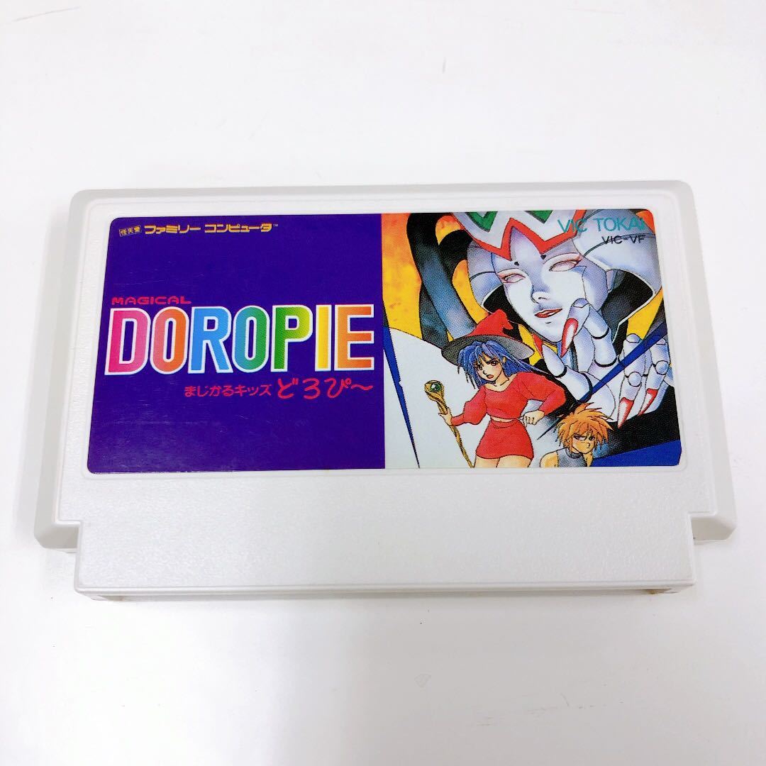 ヤフオク! -「まじかるキッズどろぴー」(ゲーム) の落札相場・落札価格