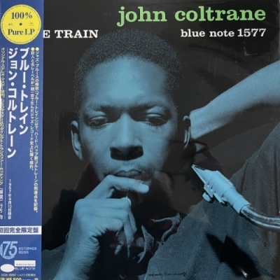 2023年最新】Yahoo!オークション -john coltrane blue train レコード