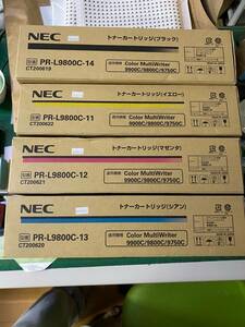純正トナーカートリッジ　NEC　PR-L9800C-11～14　4色セット　送料込