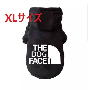 犬服　ロゴ　フードパーカー　ブラック　XLサイズ