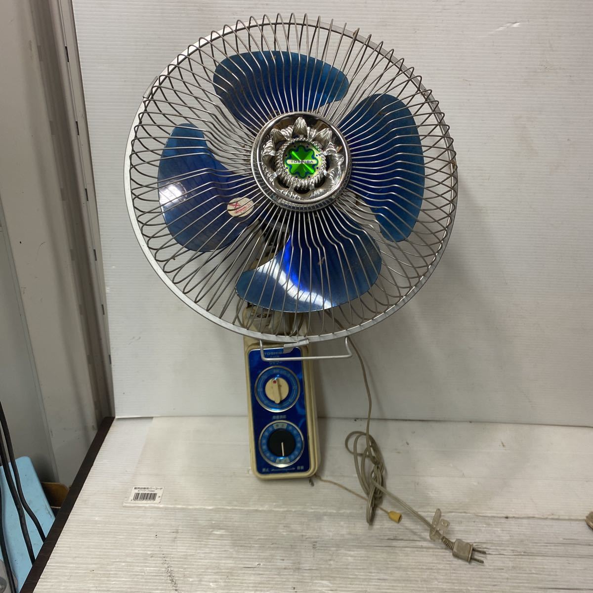本物保証! 昭和レトロ 東芝壁掛け扇風機 リモコン付き レア 扇風機