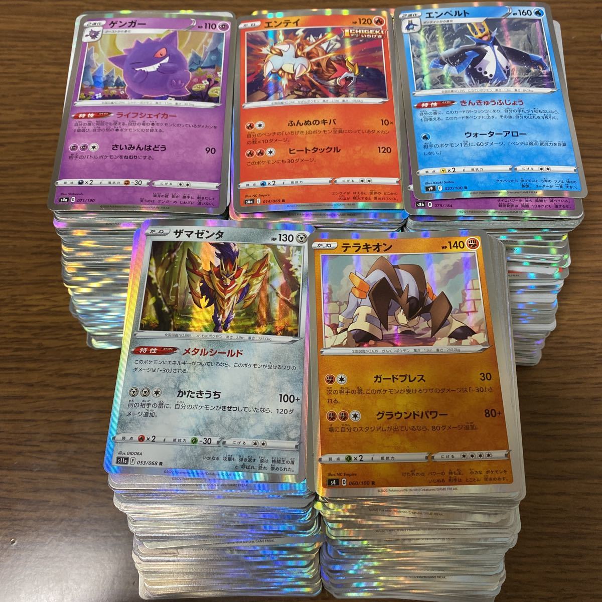 キラカードのみ 約 1000枚 大量 まとめ売り