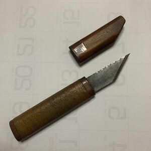 小刀 短刀　切り出しナイフ 大工道具 古道具　全長約22cm