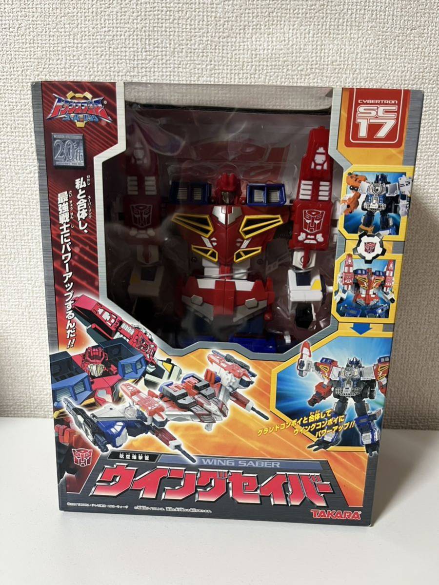 ヤフオク! -「ウイングセイバー」(トランスフォーマー) (ロボット ヤフオク! -「ウイングセイバー」(トランスフォーマー) (ロボット