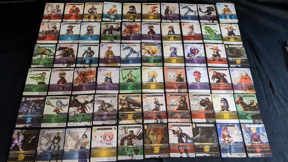 2025年最新】Yahoo!オークション - ファイナルファンタジーTCG