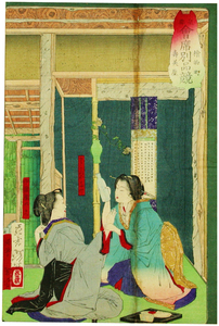 Art hand Auction 니시키에 가이세키 대회 히모노초 스미야, 그림, 우키요에, 인쇄, 다른 사람