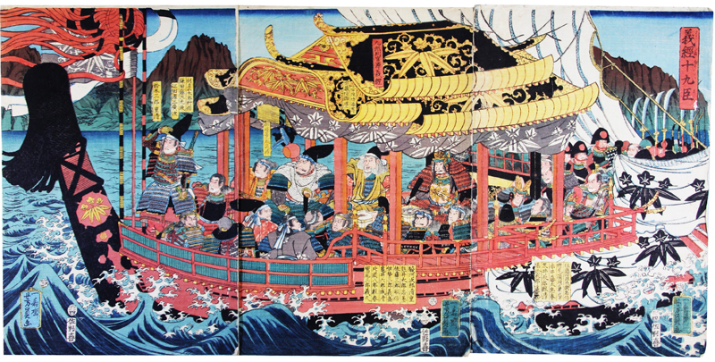 Die 19 Gefolgsleute von Nishiki-e Yoshitsune, Malerei, Ukiyo-e, drucken, Andere