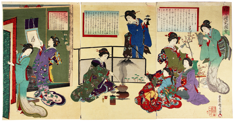 Nishiki-e-Illustration einer Frauenzeremonie, Malerei, Ukiyo-e, drucken, Andere