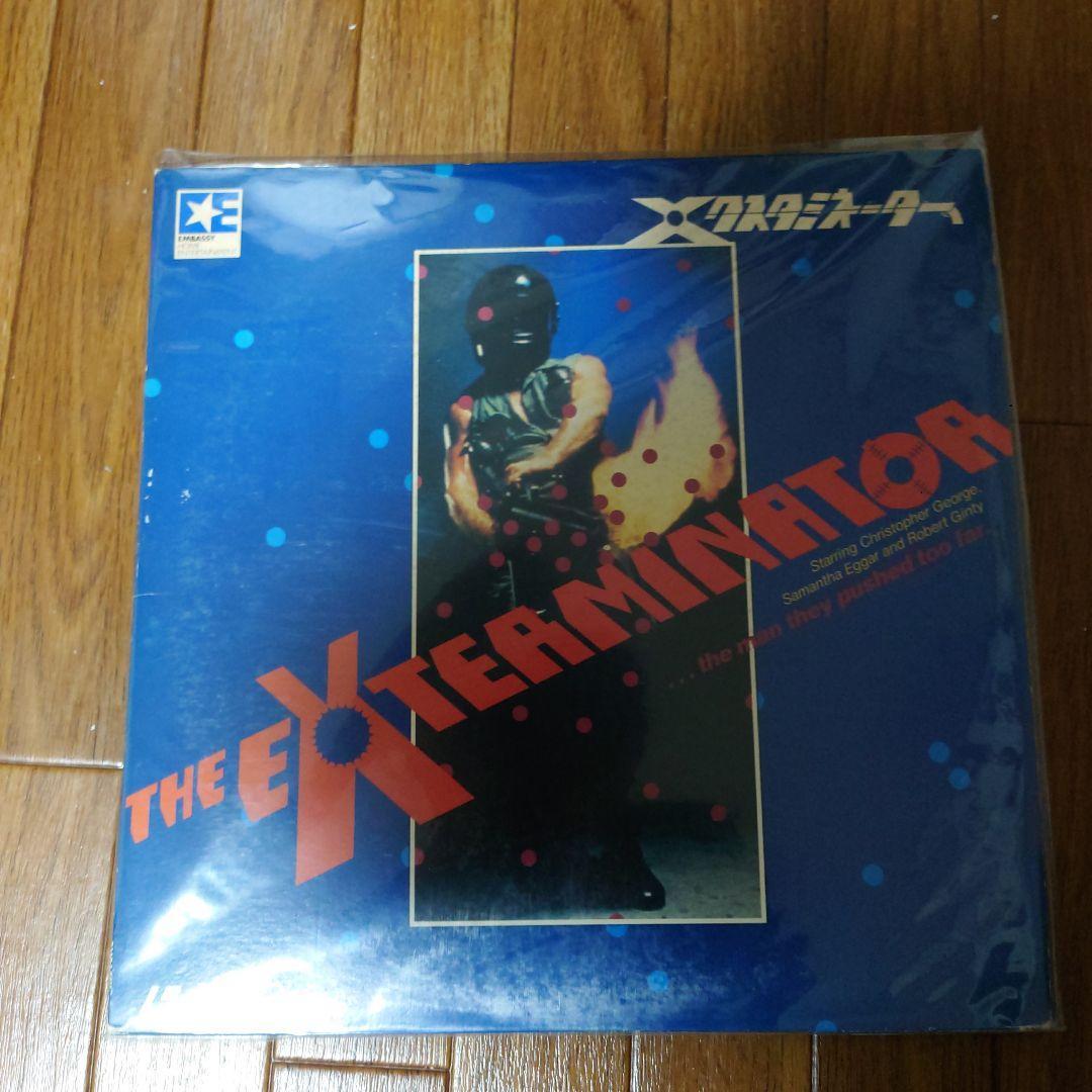 ヤフオク! - LD 片腕サイボーグ 当時物 現品限り