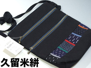 *TSUNET[ ликвидация запасов ] Kurume . ручная работа сумка сделано в Японии чёрный земля 