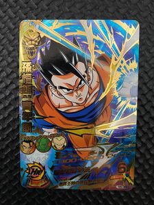 H6-30 孫悟飯：青年期 スーパードラゴンボールヒーローズ　アルティメット　星4 UR SDBH 旧弾