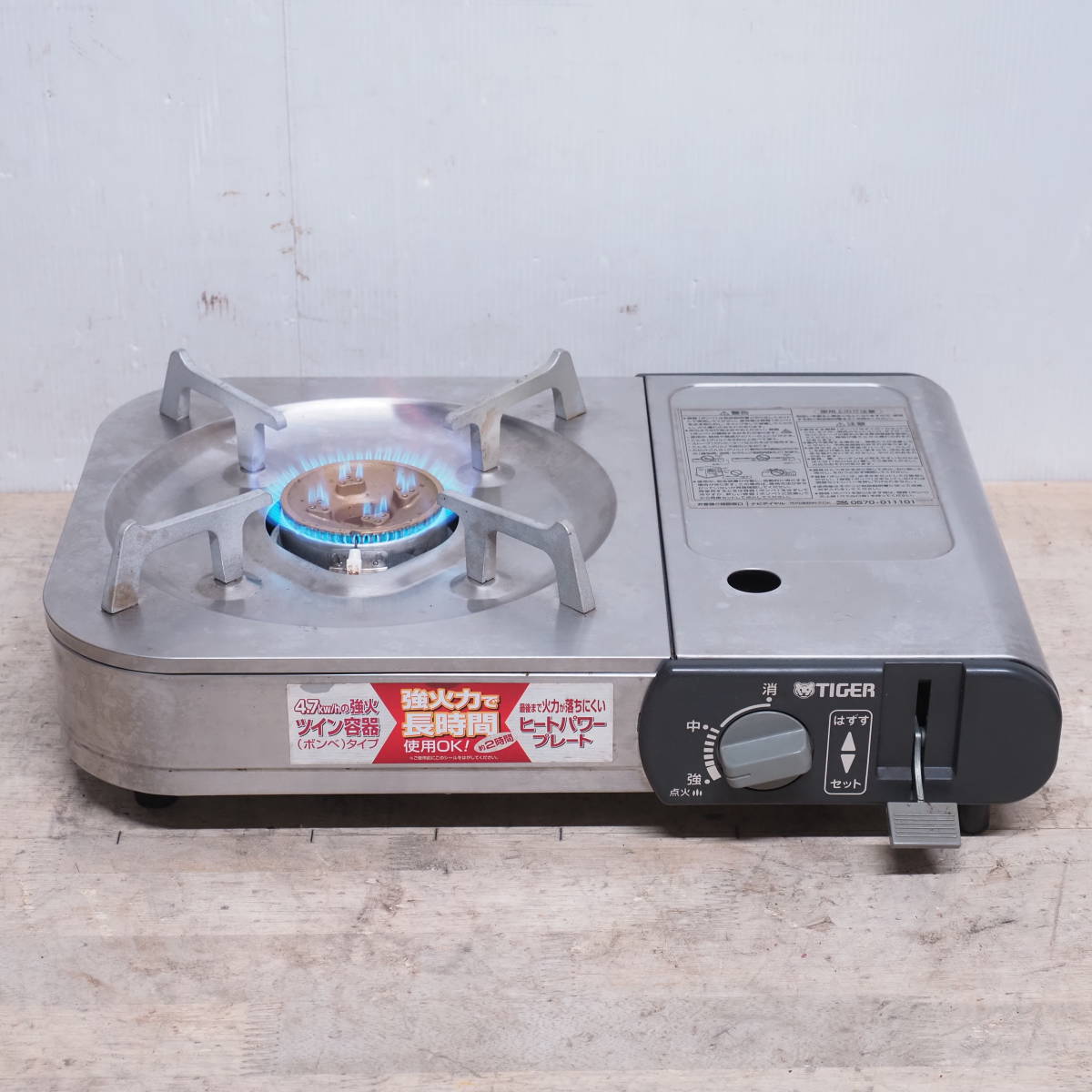 ヤフオク! -「c470」(カセットコンロ、卓上コンロ) (レンジ、コンロ)の ...