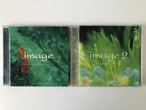 B07178　CD（中古）イマ―ジュ エモーショナル＆リラクシング　2枚セット