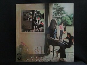 PINK FLOYD*Ummagumma UK Harvest original 