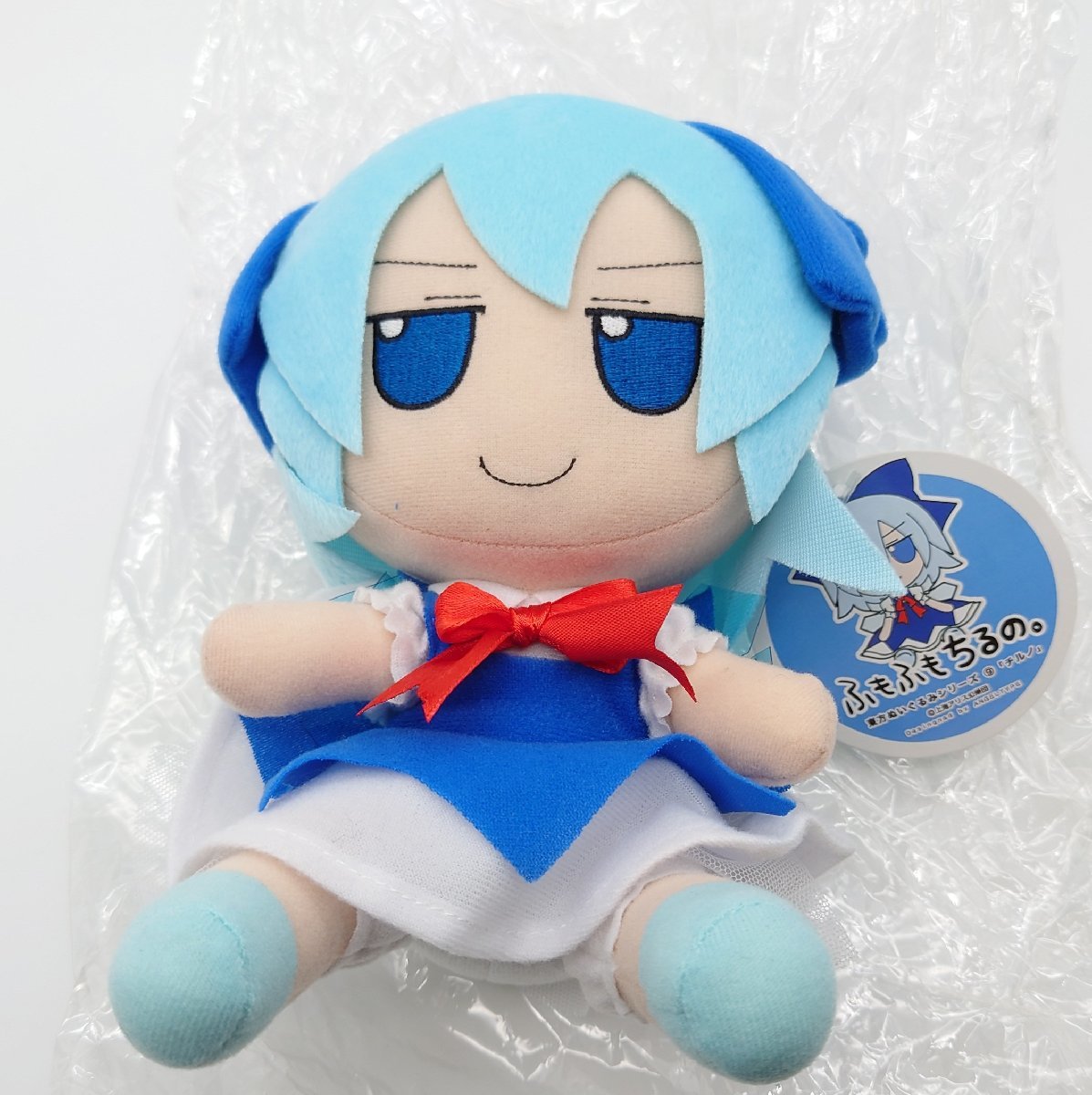 東方Project ふもふもちるの チルノ ぬいぐるみ 缶バッジ付き