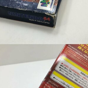 【TAG・現状品】 NINTENDO 64 スーパーロボット大戦64 ※読込確認済み/箱・説明書有 〈23-221224-TM-8-TAG〉の画像10