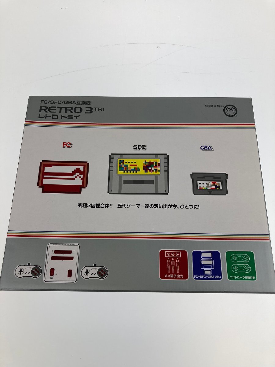 RETRO3 レトロ トライ FC/SFC/GBA互換機 floraltrendy.com