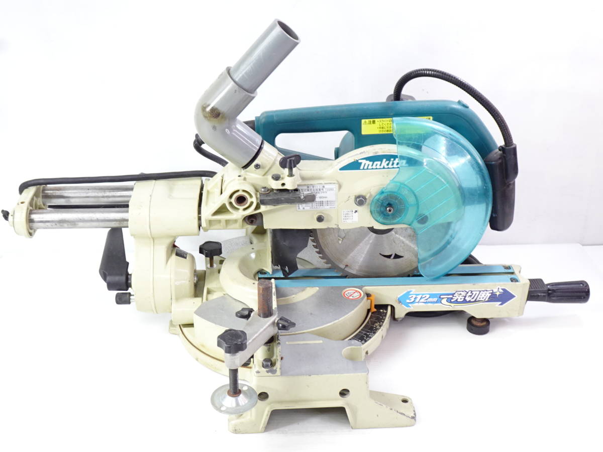 マキタスライド丸ノコ LS0715F 100v 190mm makita 木工 cinema.sk