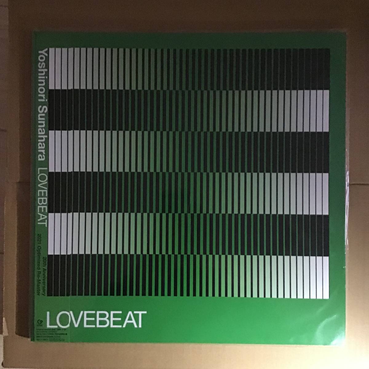 砂原良徳 LOVEBEAT 2021 Optimized Re-Master | futureofcentrecourt.com