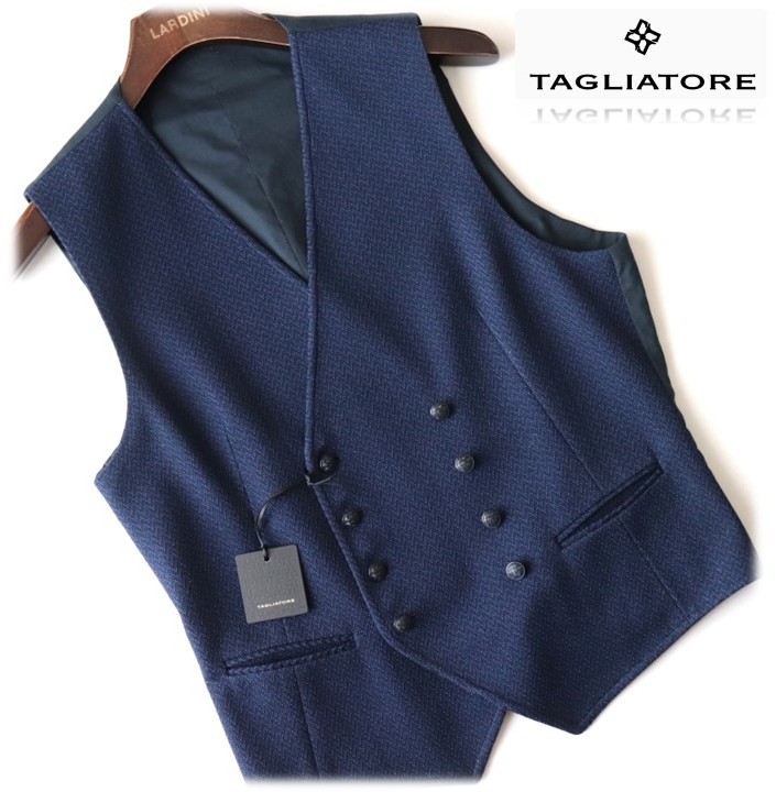 ベンチ 収納付 新品タグ付き【ザノーネ】春先から手放せないパイル