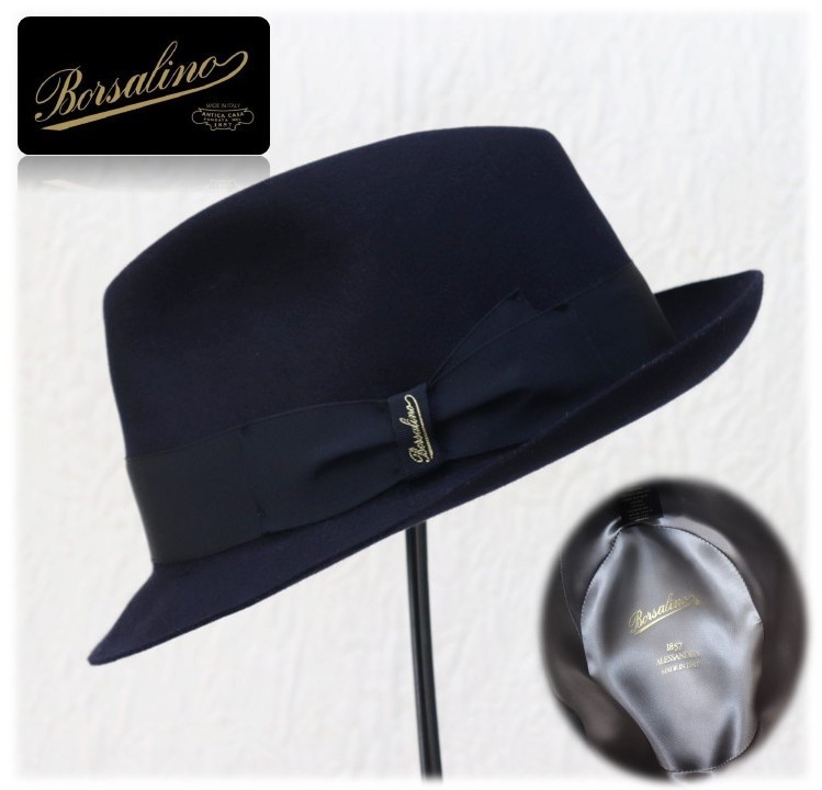 新品タグ付き【Borsalino ボルサリーノ 】上質ウール ファーフェルト