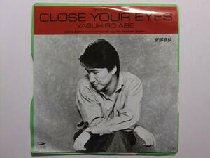 ☆☆V-6799★ レコード 安部恭弘 CLOSE YOUR EYES/裸足のバレリーナ ★7インチEPレコード☆☆