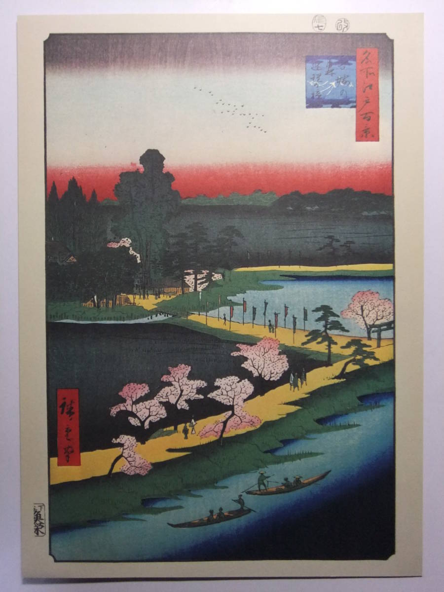 2023年最新】Yahoo!オークション -吾嬬の中古品・新品・未使用品一覧
