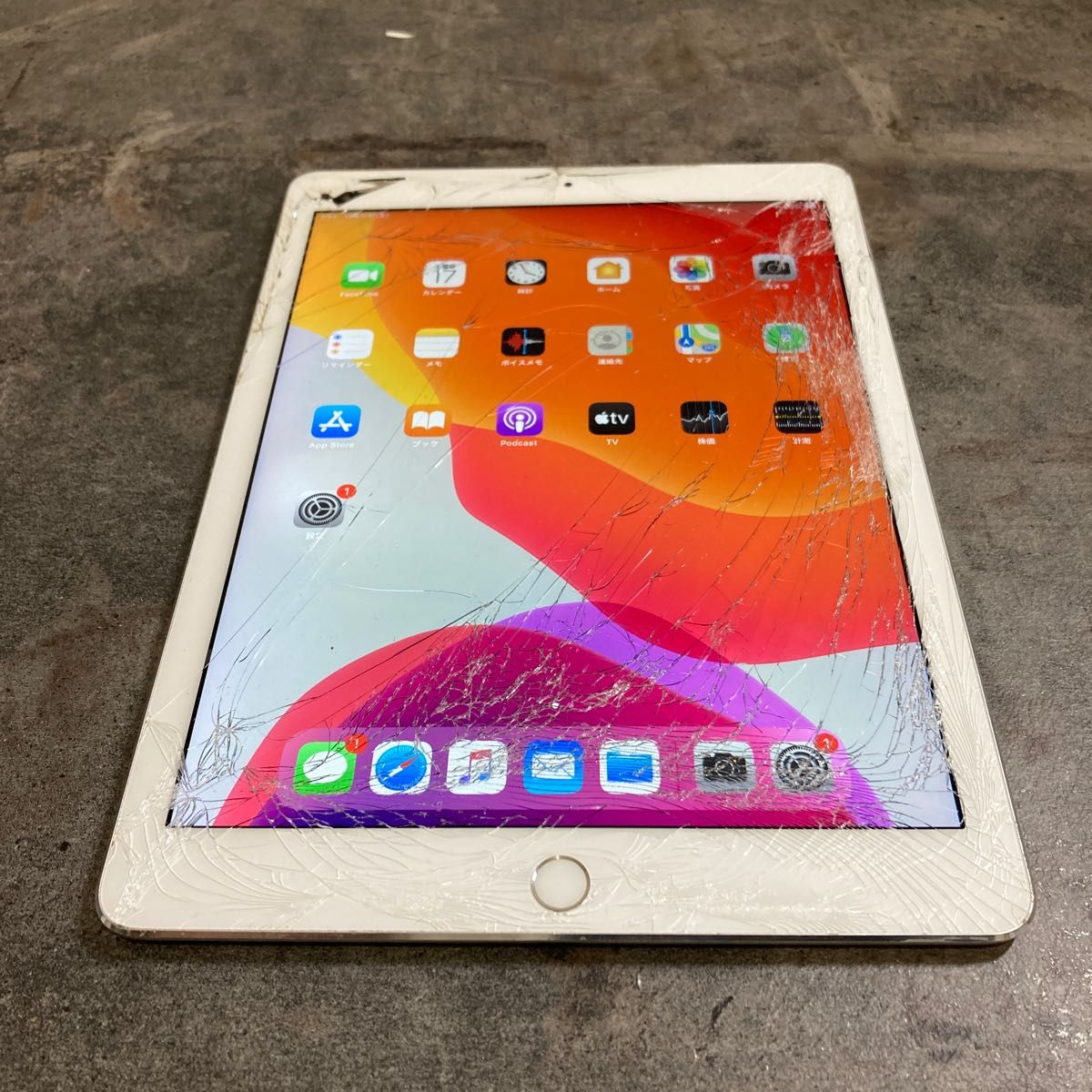 贈り物 iPad Pro(第2世代) 12.9インチ 256GB Cellularモデル - 通販