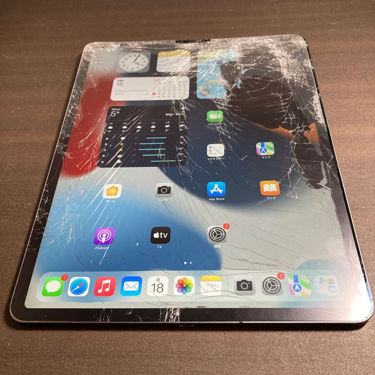 出群 iPad Pro 128GB 11inch 第3世代 ジャンク sushitai.com.mx