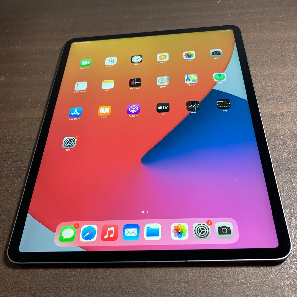 iPad Pro 12.9(第四世代) Apple pencil(第二世代)